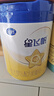 飞鹤星飞帆 婴幼儿配方奶粉2段(6-12月龄) 700g 专利OPO 育儿补贴 实拍图