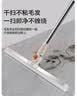 太太乐魔术扫把双刮条刮水拖地两用双层硅胶家用卫生间扫水神刮水器地刮 50cm刮水扫把 1把 共2刮条+拖把夹 实拍图