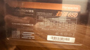 大水牛（BUBALUS）额定650W 劲强650台式主机电源（支持5060显卡/主动式PFC/12CM风扇/智能温控/支持背线） 实拍图