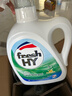威露士清可新洗衣液柠檬12.18斤(2L+1L+袋500mlx6+内衣净90ml)新旧随机 实拍图