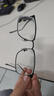 凯米近视眼镜男时尚平光防蓝光中性超轻钛文艺范镜架女配度数Z 镜邦9051黑银 时尚眉线框不挑人 配1.67凯米U2高清镜片 实拍图