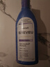 SHEVEU赛逸控油紫瓶洗发水375ml*2二硫化硒去屑蓬松止痒澳洲selsun升级 实拍图