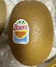佳沛（zespri）新西兰  阳光金奇异果10粒礼盒巨大果单果约144-175g 水果 猕猴桃 实拍图