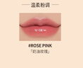 3CE镜面唇釉奶油玫瑰ROSEPINK口红唇膏唇彩水光生日礼物 实拍图