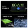 OPPO K12x 12GB+512GB 凝光绿 120Hz旗舰级OLED直屏 80W闪充 5500mAh大电池 骁龙5G手机 实拍图