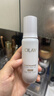 玉兰油（OLAY）全新水光小白瓶50ml美白精华液抗糖提亮去黄补水护肤品生日礼物 实拍图