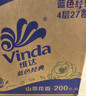 维达（Vinda）有芯卷纸 蓝色经典4层200克*27卷 山茶花香 卫生纸卷筒纸纸巾整箱 实拍图