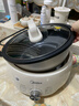 美的（Midea）烤肉锅电烤盘多功能电火锅一锅多用电煮锅分体式炖蒸煮一体电热锅火锅专用锅烤涮一体多功能料理锅 4.5L 1600W【分体旋钮款】HGE3026 实拍图