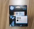 惠普（HP）955XL原装大容量黑色墨盒 适用hp 8210/8710/8720/7720/7730/7740打印机 实拍图