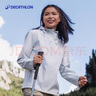 迪卡侬（DECATHLON）户外硬壳冲锋衣女款春秋登山服防风防水夹克风衣运动外套MH150 薄雾紫-2025年新 XL 实拍图