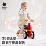 babycare宝宝滑步车儿童平衡车无踏板滑行车三轮车学步车 罗拉红-25首音乐 实拍图
