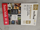 闪迪（SanDisk）256GB TF（MicroSD）内存卡 4K V30 U3 适用于家庭监控及行车记录仪内存卡 坚固耐用 更久录制时长 实拍图