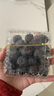 京鲜生 进口秘鲁蓝莓巨无霸20mm+ 4盒装125g/盒 新鲜水果 源头直发 包邮 实拍图