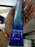 中华魔丽迅白牙膏色修美白呵护牙釉质专利蓝光迅白科技冰极薄荷味170g 实拍图