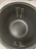 东芝（TOSHIBA）芝味家用电饭煲4-5人 5升IH大火包锅 三维立体加热 营养发芽米  RC-18IHTC(W) 实拍图