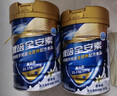 雅培【新一代】全安素 特医全营养配方粉900g*2麦香味 经典礼盒送礼 实拍图