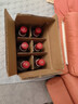 郎酒顺品郎红顺 白酒 兼香 45度 480ml*6 非原箱装 纯粮光瓶 实拍图