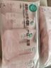 一次性内裤女纯棉孕妇产妇月子便携免洗不掉絮灭菌高腰L码15条 实拍图