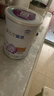 雀巢（Nestle） 安儿宁能恩 婴幼儿无乳糖配方奶粉 适用于乳糖不耐受婴儿 400g 实拍图