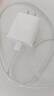 Apple/苹果 20W USB-C充电器  type-c充电器苹果手机充电器原装手机快充头 苹果17手机充电器 实拍图