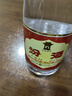 汾酒 黄盖玻汾 清香型白酒 53度 475mL*6瓶 整箱装非原箱 实拍图