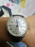 【二手99新】浪琴LONGINES名匠系列瑞士手表 全自动手表休闲商务男士机械表二手奢侈品腕表瑞表 38.5mm 双历皮带 L2.755.4.78.3 单表 实拍图