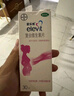 【原研药】拜耳爱乐维叶酸 复合维生素片30片 补充钙铁锌烟酰胺维生素c维d维e 孕妇叶酸备孕片女性艾乐维 实拍图