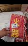 者也【京仓速达】35kg推车式灭火器保护罩 保温防晒防水防尘罩 普通型 实拍图