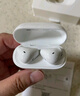华为长续航蓝牙耳机 FreeBuds SE 2无线耳机 40小时长续航 快速充电 蓝牙5.3适用于苹果/安卓手机 蓝 实拍图