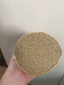 艾条 医用 纯艾100%艾灸条正宗蕲艾条7cm艾条艾柱艾绒粗雷火灸叶 正宗蕲艾条7cm艾条粗雷火灸叶无烟（2支装） 实拍图