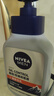 妮维雅（NIVEA）男士控油祛痘洁面套装(控油+抗痘)洗面奶深层清洁 新旧更替 实拍图