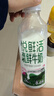 悦鲜活鲜牛奶  有机780ml*2瓶牛奶高钙低温鲜奶  实拍图