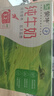 蒙牛全脂纯牛奶250ml*16盒 牛奶送礼盒装 电商定制 部分地区6月 实拍图