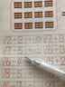 晨光（M&G）文具开学涂卡适用自动铅笔2B/0.7书写稳定不易断芯铅笔学生开学书写专用简约笔杆单支AMPT5704 实拍图