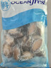 灵略三去鲍鱼肉 净重300g 17-20只 鲜活加工 火锅烧烤食材 生鲜 实拍图