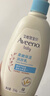 艾惟诺（Aveeno）艾维诺润肤乳露 婴儿童身体乳保湿补水滋润干痒宝宝儿童面霜354g 实拍图