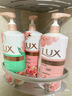 力士(LUX)沐浴露 焕亮粉樱香 淡雅香氛 爽肤沐浴乳1000g留香 实拍图
