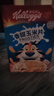 家乐氏（Kellogg）进口香甜玉米片420g低脂谷物脆即食非油炸麦片儿童学生营养早餐 实拍图