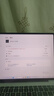 华为MateBook 14 酷睿 Ultra Linux版【国家补贴20%】笔记本电脑 2.8K触屏 超薄高性能 办公商务轻薄本 Ultra 5 16G 1TB | 原野绿 店铺预装Windows版（ 实拍图