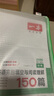 齐心（COMIX）10只A4网格拉链袋高考彩色资料袋小学生科目分类小学生科目分类文件袋 试卷收纳考试袋 DS-872 实拍图