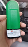 【原研进口】 辅舒良 丙酸氟替卡松鼻喷雾剂 50μg*60喷 预防治疗季节性过敏性鼻炎鼻塞流鼻涕西班牙进口 实拍图