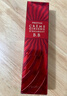伊思（it‘s skin）晶钻蜗牛BB霜粉底液50ml 自然色遮瑕持久自然裸妆化妆品女 实拍图