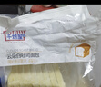 千焙屋云朵白吐司面包328g 牛奶淡甜超软切片休闲零食甜点早餐无边吐司 实拍图