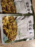 越江南雪菜雷笋丝下饭菜雪里蕻咸菜雪里红即食酸菜饭扫光酱菜无防腐剂 200g-20袋（批发商用） 实拍图