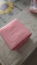 立白大师香氛女士专护内衣洗衣皂102g*2块 除菌除螨 高效去血渍 肥皂 实拍图