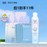 颐莲（RELLET）喷雾面膜修护组合囤货装（深层大喷+面膜10片）送女生礼物 实拍图