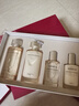 丸美套装 重组胶原小金针2.0水乳霜化妆护肤品礼盒袋抗皱修护舒缓礼物 实拍图