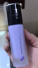 ZEESEA滋色隔离霜持妆素颜霜打底遮瑕三合一 紫色30g*1生日礼物 实拍图