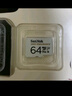 闪迪（SanDisk）64GB TF（MicroSD）内存卡 A1 U1 C10 至尊高速移动版存储卡 读速140MB/s 手机平板游戏机内存卡 实拍图