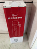 Coolway去异味水杯耐高温净水杯便携式过滤器去水垢铁锈净化水质水杯 蓝色水杯1个（含1个去异味滤芯） 实拍图